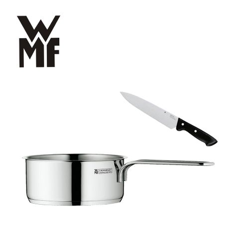 德國WMF主廚刀 20cm + 14cm單手鍋0.9L