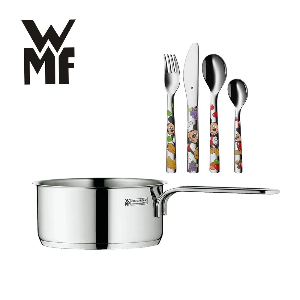 WMF 德國迪士尼米奇兒童餐具四件套組+德國單手鍋14cm