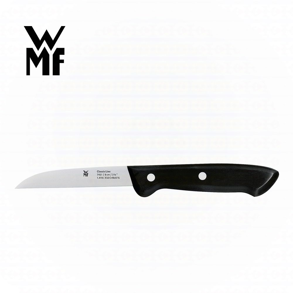 WMF 德國 Class Line 蔬果刀 8cm(全長18cm)