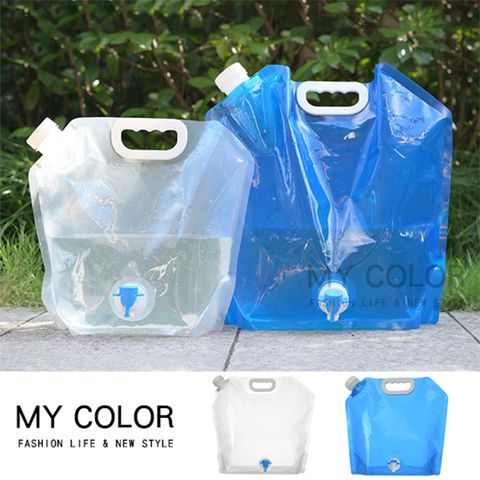 MYCOLOR 折疊手提儲水袋 AB升級5L 水袋 塑料袋 裝水袋 大容量 折疊袋 加龍頭 旅行【R047】