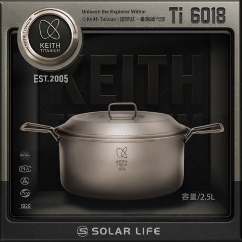 鎧斯Keith Ti6018純鈦環保餐具折疊握把湯鍋附收納袋.居家戶外露營野炊鈦金屬輕量便攜易清洗