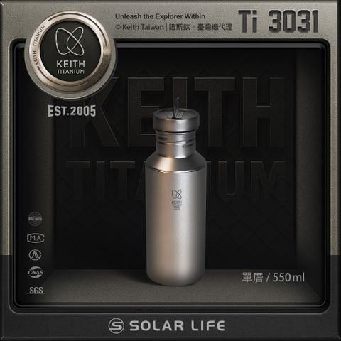 鎧斯Keith Ti3031純鈦運動水壺附 Ti0011隔熱水壺套.居家戶外登山露營環保鈦金屬輕量便攜易清洗