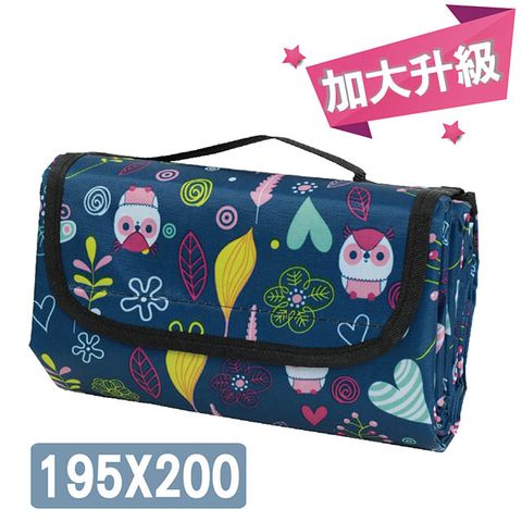 195X200公分 防水牛津布野餐墊-貓頭鷹深色/沙灘墊/地墊/鋪墊/爬行墊