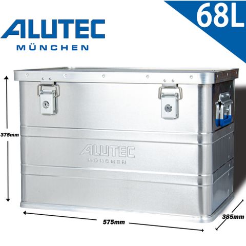 就是要硬派德國原裝台灣總代理 德國ALUTEC - 輕量化鋁箱 工具收納 露營收納 (68L)