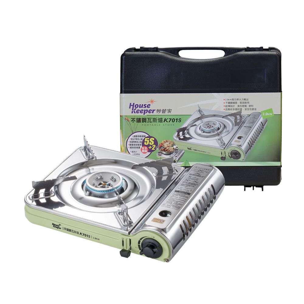 妙管家 不鏽鋼瓦斯爐/卡式爐2.9kW K701S