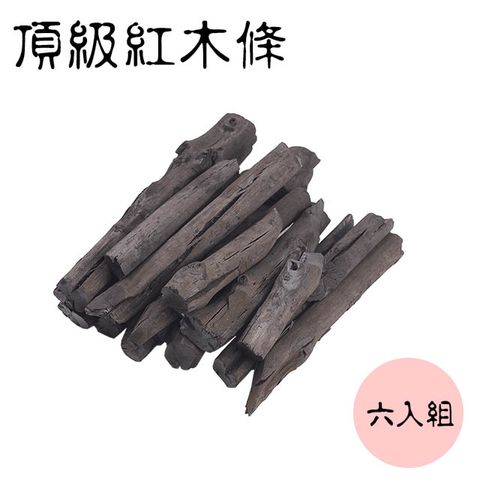頂級紅木條炭(1.2kg) 六入組