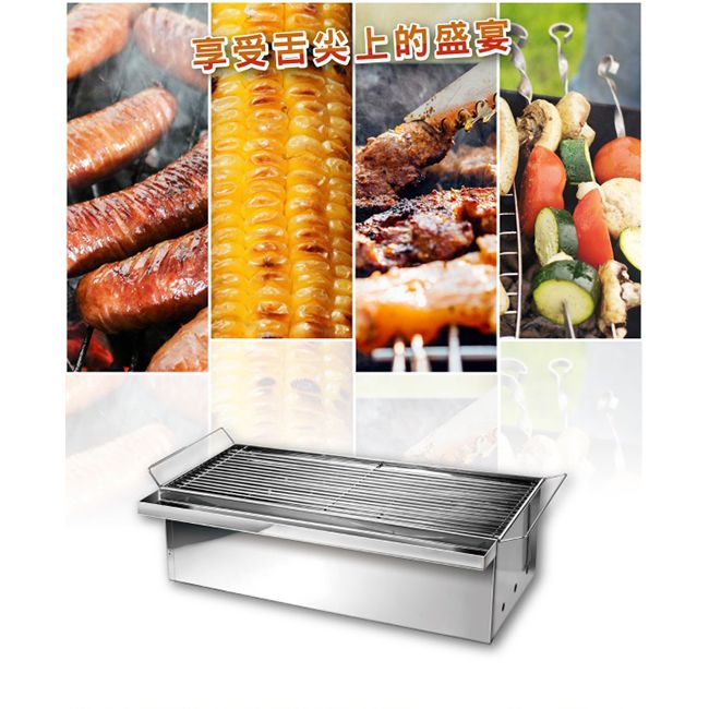 點秋香 NewYES 台式香腸爐 2尺 烤肉架 中秋烤肉必備!!!
