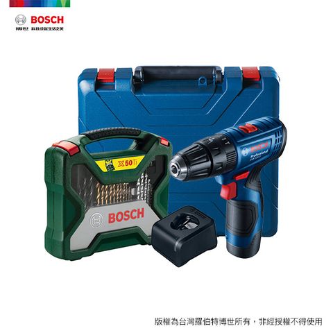 BOSCH 博世 12V 鋰電震動電鑽/起子機鍍鈦配件套裝組 GSB 12V-50 TiN