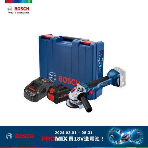 指定品登錄送電池BOSCH 18V 超核芯鋰電免碳刷砂輪機套裝 GWS 18V-10 8.0Ah