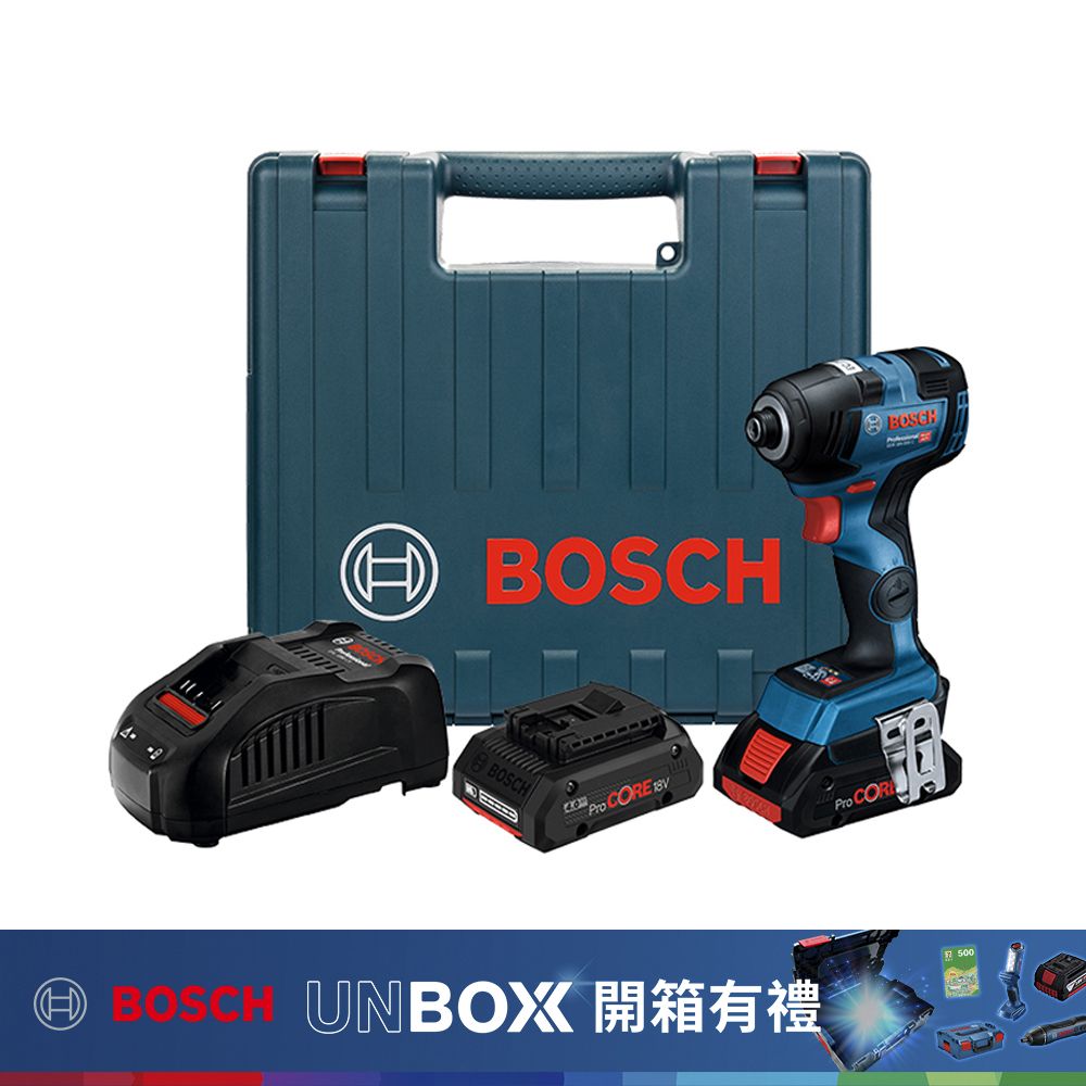 BOSCH 18V 超核芯鋰電免碳刷衝擊起子機GDR 18V-200 C 雙4.0Ah 套裝