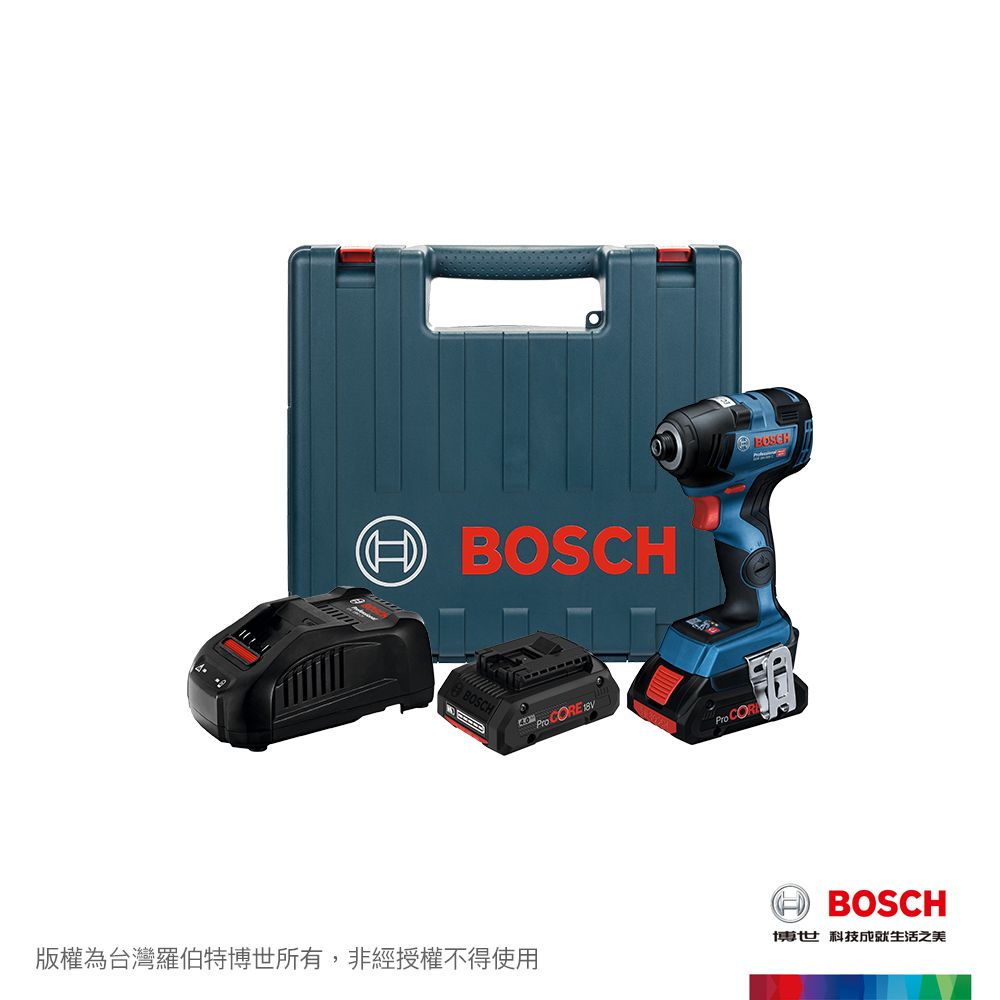 BOSCH 18V 超核芯鋰電免碳刷衝擊起子機GDR 18V-200 C 雙4.0Ah 套裝