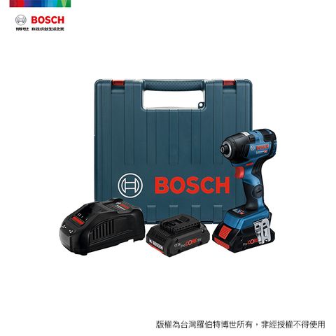 BOSCH 博世 18V 超核芯鋰電免碳刷衝擊起子機 GDR 18V-200 C 雙 4.0Ah 套裝