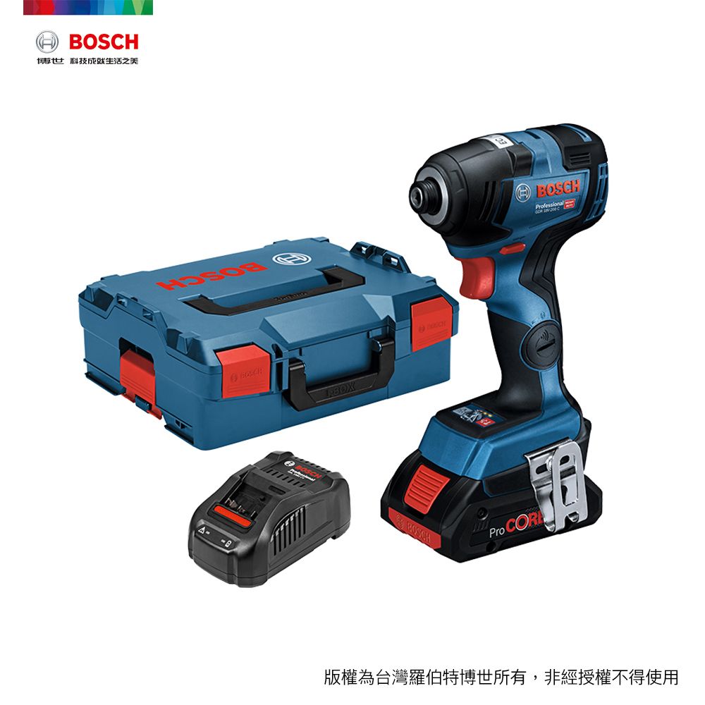 BOSCH 18V 超核芯鋰電免碳刷衝擊起子機GDR 18V-200 C 4.0Ah 工具箱套裝