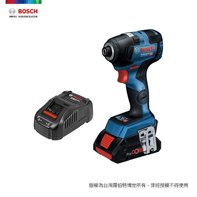 BOSCH 博世  18V 超核芯鋰電免碳刷衝擊起子機 GDR 18V-200 C 4.0Ah 套裝