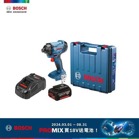 指定品登錄送電池BOSCH 18V 鋰電衝擊起子機套裝組 GDR 180-LI 4.0Ah