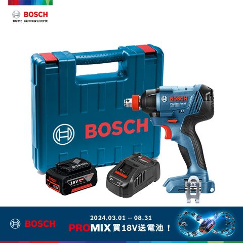 指定品登錄送電池BOSCH 18V 鋰電電鑽/起子機套裝組 GDX 180-LI 5.0Ah