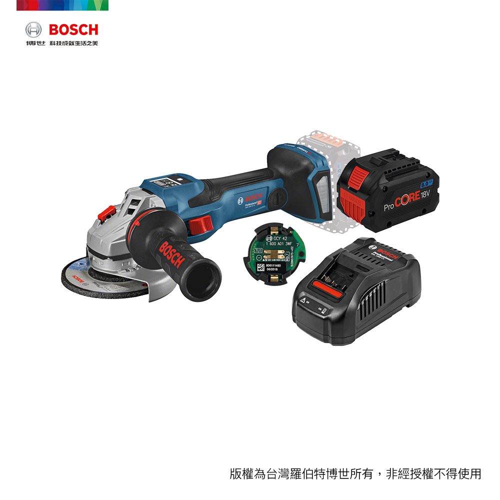 Bosch│18V 電動工具- PChome 24h購物