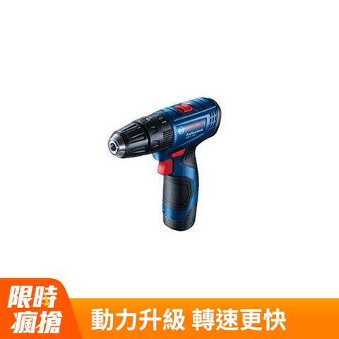 BOSCH 博世 12V鋰電震動電鑽/起子機 GSB 120-LI