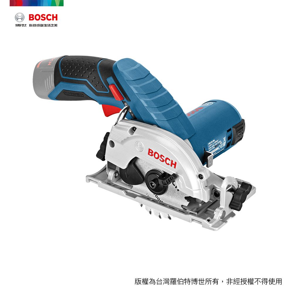BOSCH 博世  12V 鋰電手提圓鋸機 GKS 12 V-LI (單機)