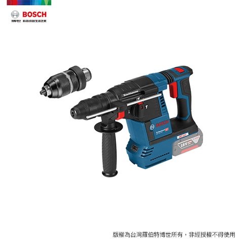 BOSCH 博世 18V 鋰電無碳刷四溝鎚鑽 GBH 18V-26 F (空機)