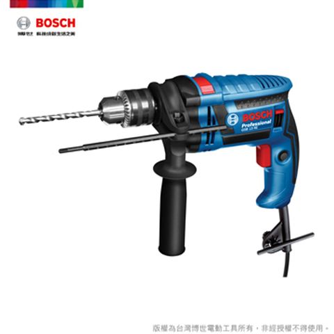 BOSCH 博世 四分震動電鑽套裝組 GSB13RE-VP