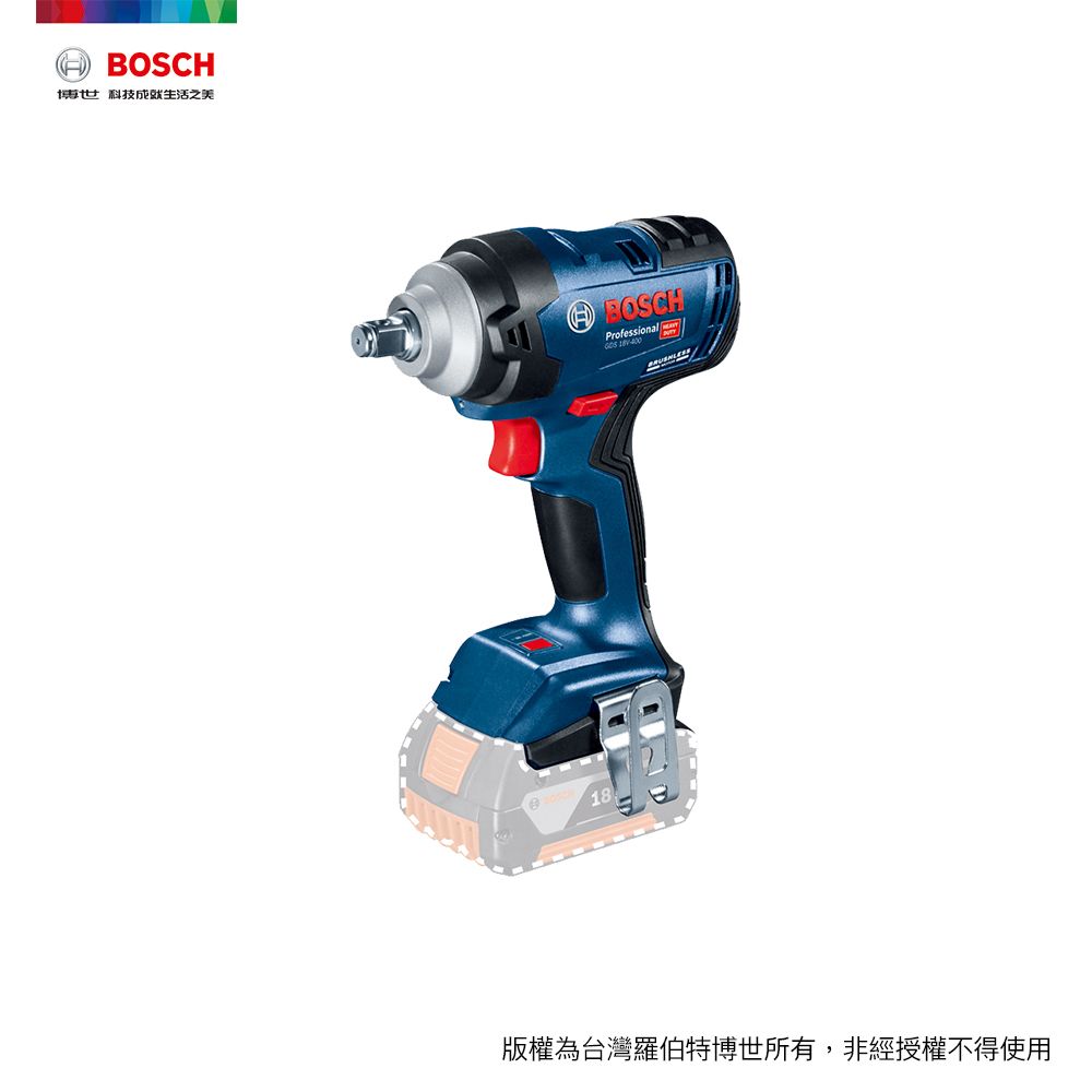 BOSCH 博世 免碳刷衝擊扳手 GDS 18V-400 (空機)