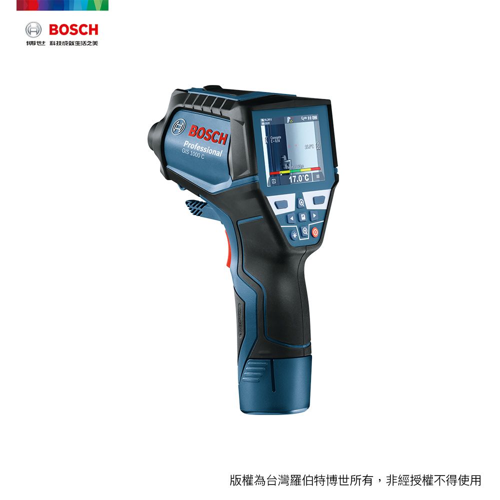 BOSCH 博世  藍牙測溫儀 GIS 1000 C