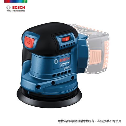 BOSCH 博世 18V免碳刷偏心砂磨機 GEX 185-LI (空機)