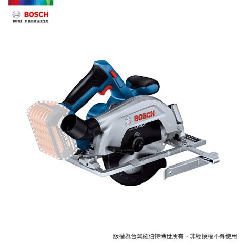 BOSCH 博世 18V無碳刷手提木工圓鋸機 (空機) GKS 185-LI