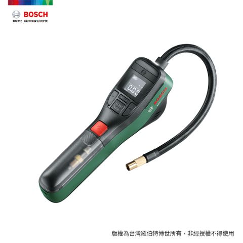 BOSCH 3.6V 多功能電動打氣機 EasyPump