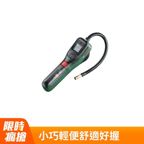 BOSCH 博世 3.6V 多功能電動打氣機 EasyPump