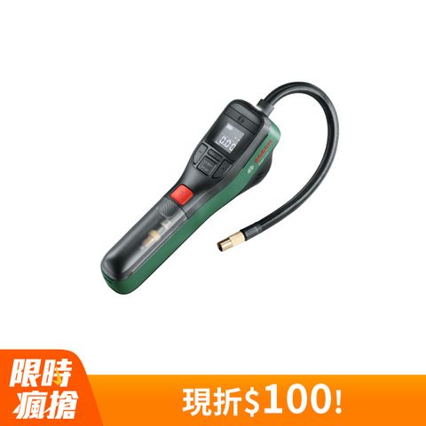 BOSCH 博世 3.6V 多功能電動打氣機 EasyPump