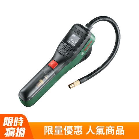 BOSCH 博世 3.6V 多功能電動打氣機 EasyPump