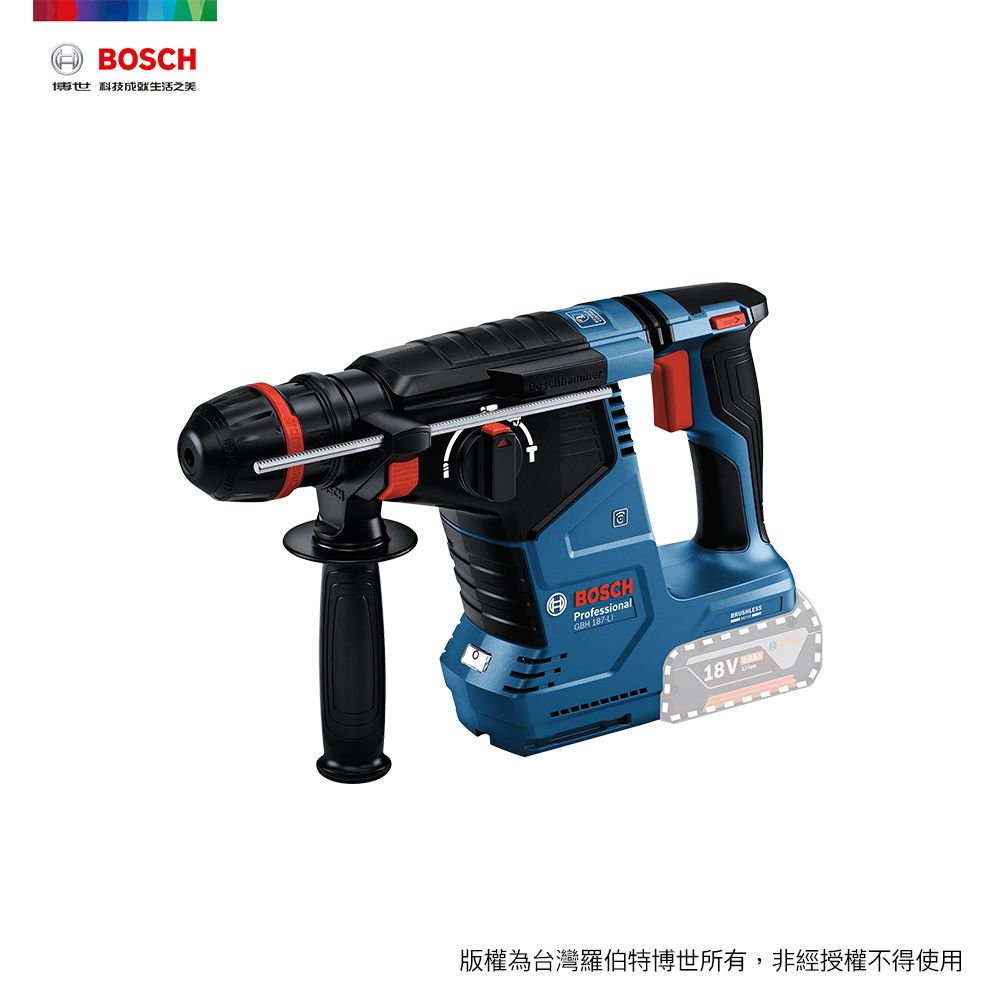 BOSCH 博世  18V 鋰電免碳刷通用夾頭鎚鑽 GBH 187-LI one chuck (空機)