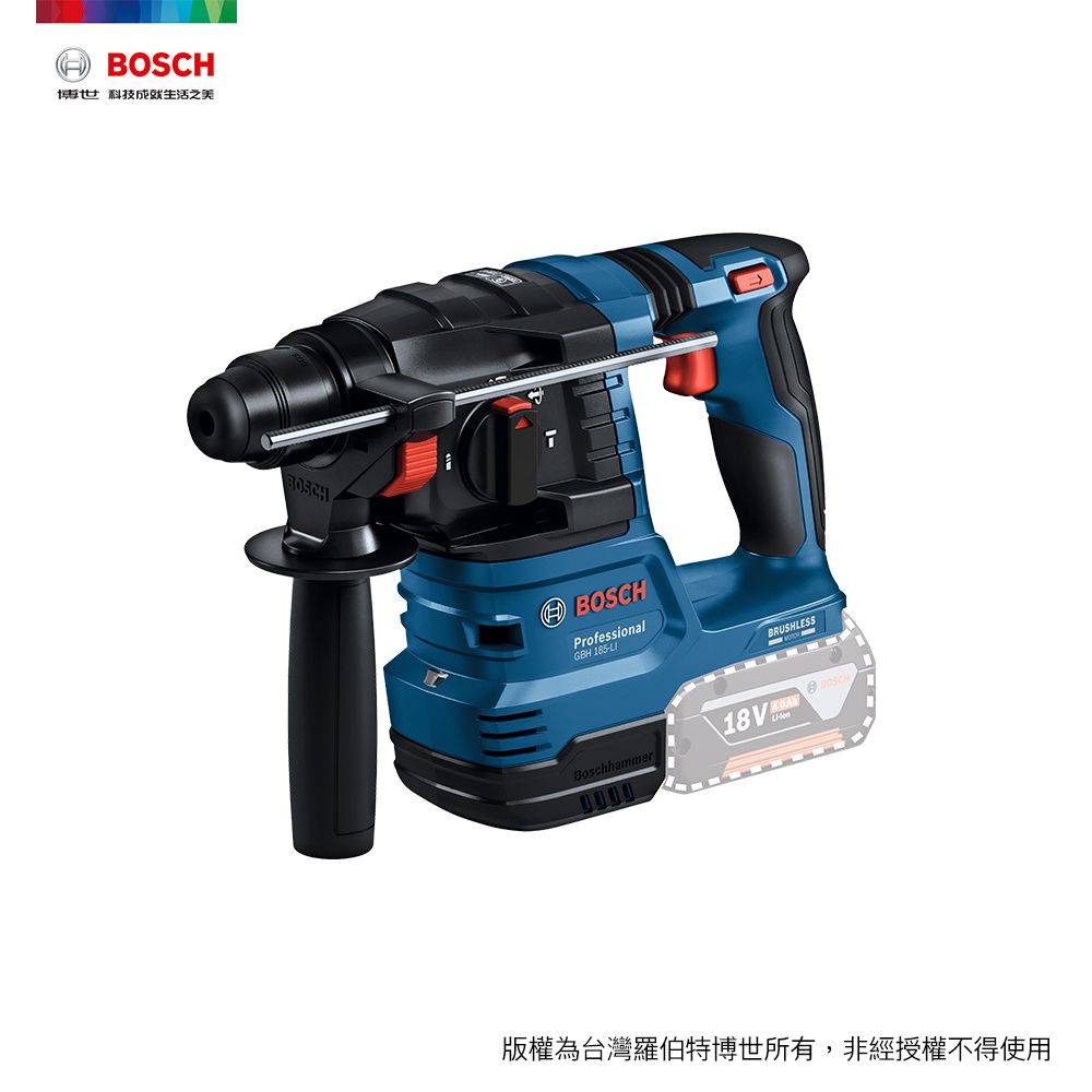 BOSCH 博世  18V鋰電免碳刷四溝免出力鎚鑽 GBH 185-LI (空機)