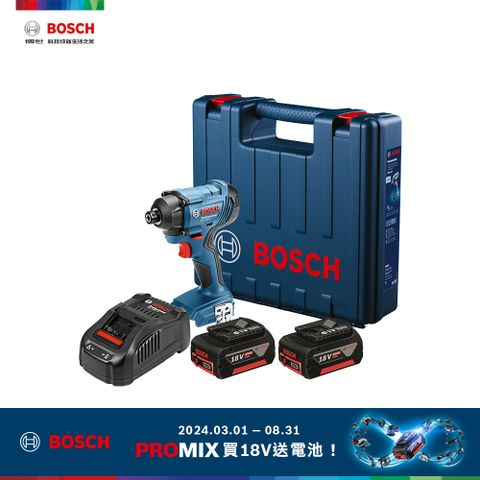 指定品登錄送電池BOSCH 18V 鋰電衝擊起子機套裝組 GDR 180-LI (4.0Ahx2)