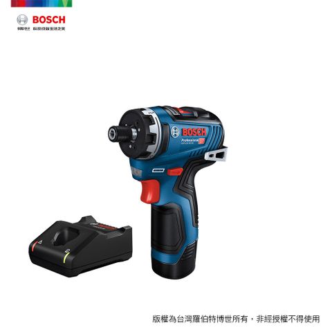 BOSCH 12V 鋰電免碳刷起子機 GSR 12V-35 HX (2.0Ahx1)