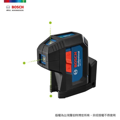 BOSCH 綠光點雷射儀 GPL 3 G