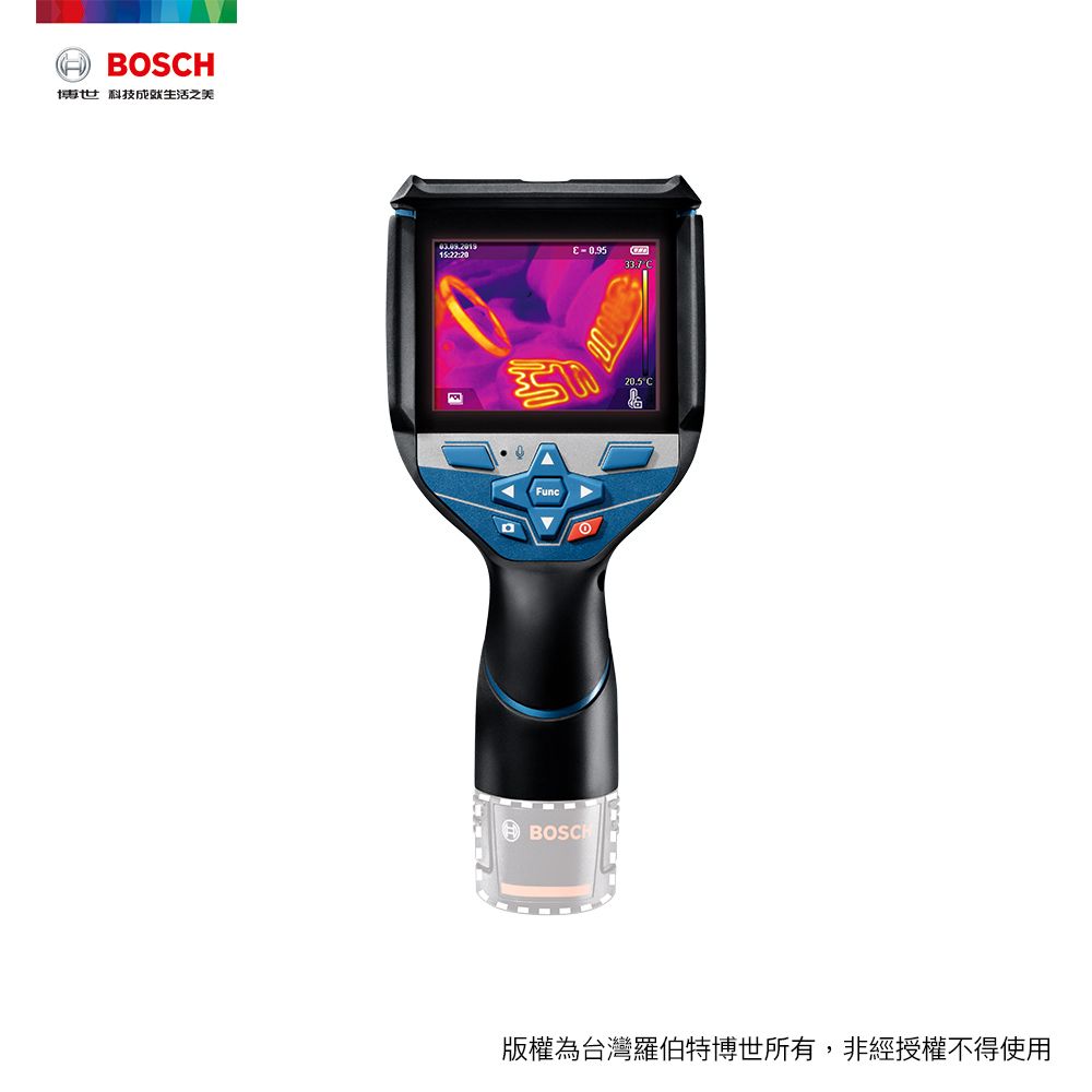 BOSCH 博世  熱像儀 GTC 600 C