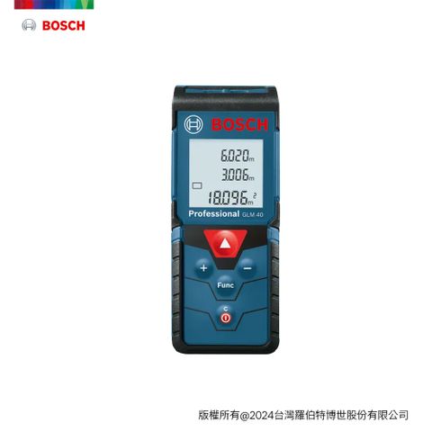 BOSCH 博世 雷射測距儀 GLM 40