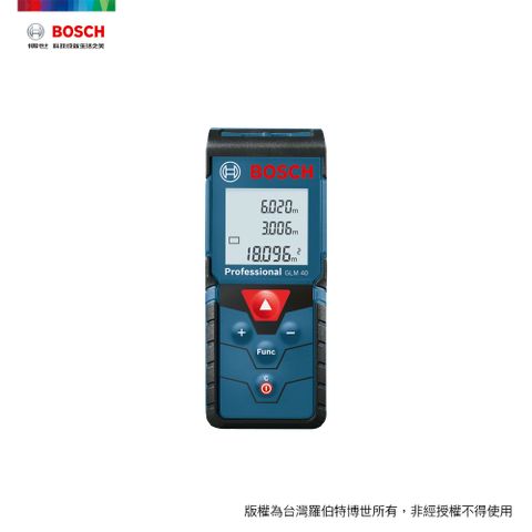 BOSCH 博世 雷射測距儀 GLM 40