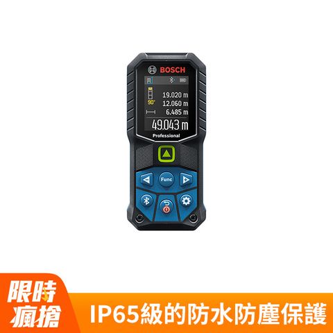 BOSCH 博世 50米藍牙綠光雷射測距儀 GLM 50-27 CG