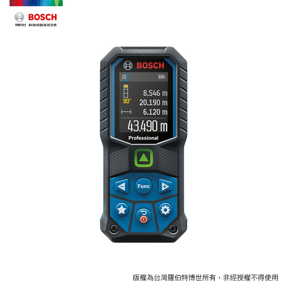 BOSCH 博世  50米綠光雷射測距儀 GLM 50-23 G