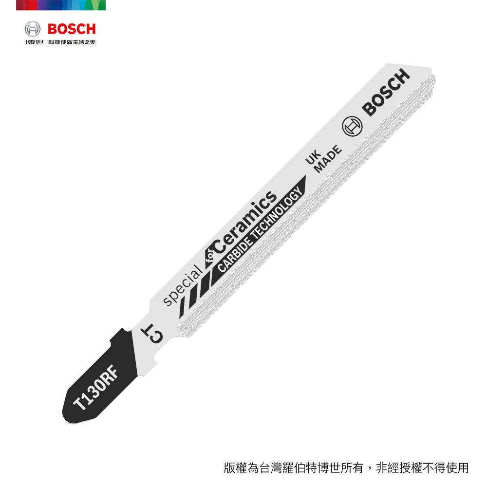 BOSCH 博世  鎢鋼線鋸片 T 130 RIFF 3支/卡