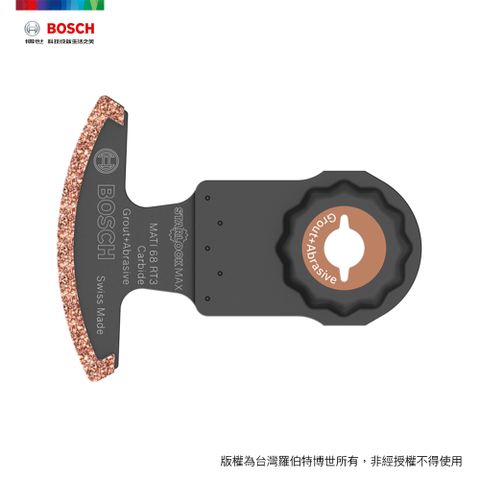 BOSCH 博世 MATI 68 RT3 ( 68 x 30 mm ) Starlock MAX 碳化鎢弧形刀