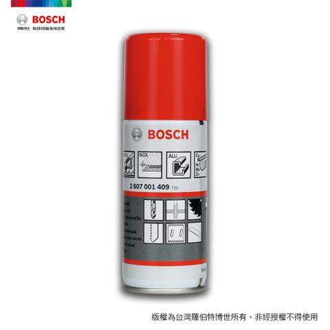 BOSCH 博世 切削用潤滑油 100ml