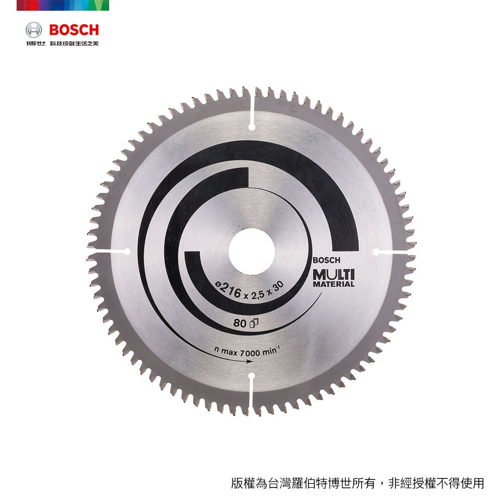 BOSCH 博世  切鋁圓鋸片 8 1/2吋 216x2.5x30mm T80