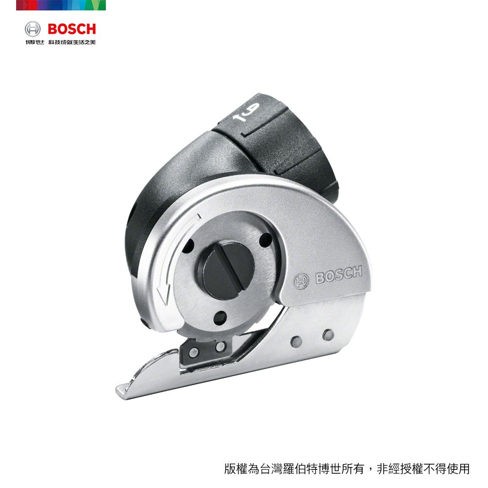 BOSCH 博世  IXO 布料切割器