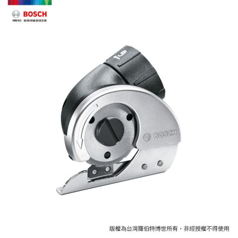 BOSCH 博世 IXO 布料切割器