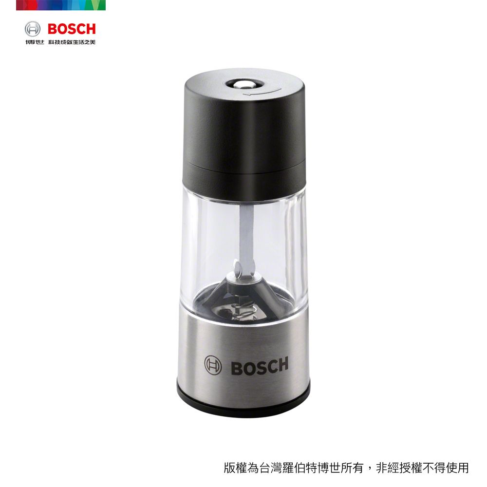 BOSCH 博世  IXO 香料研磨器